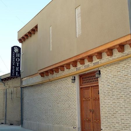 Sukhrob Barzu Hotel Bukhara Exterior photo